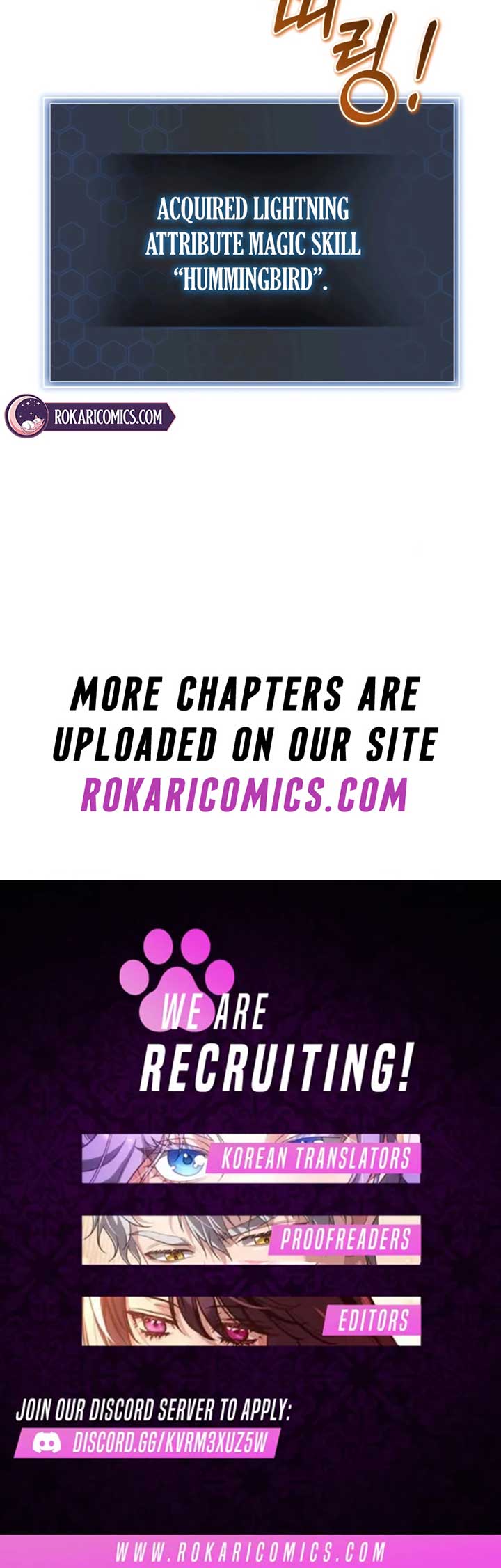The Support Ate it All Chapter 1 page 34