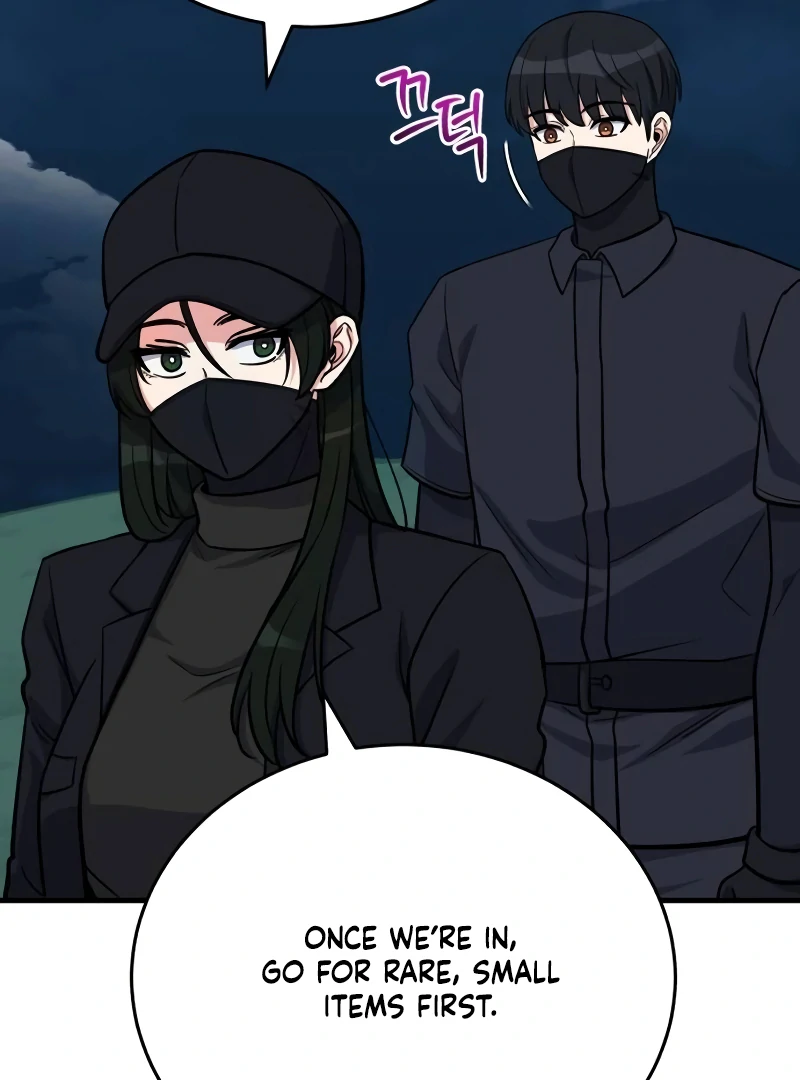 The Support Ate it All Chapter 10 page 17