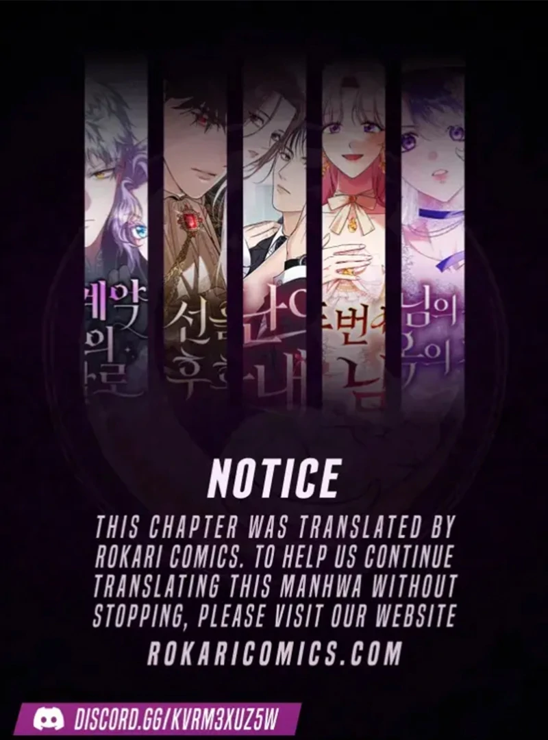 The Support Ate it All Chapter 10 page 2