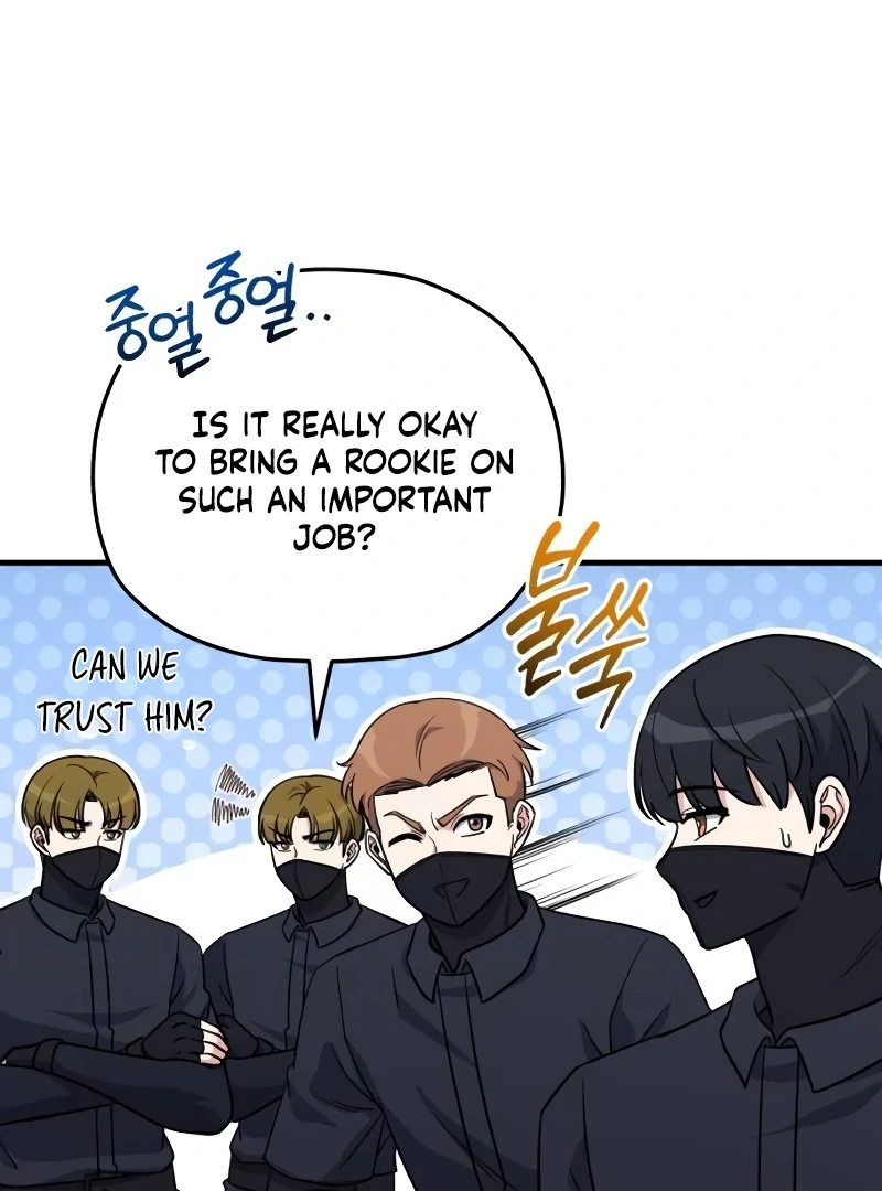 The Support Ate it All Chapter 10 page 12