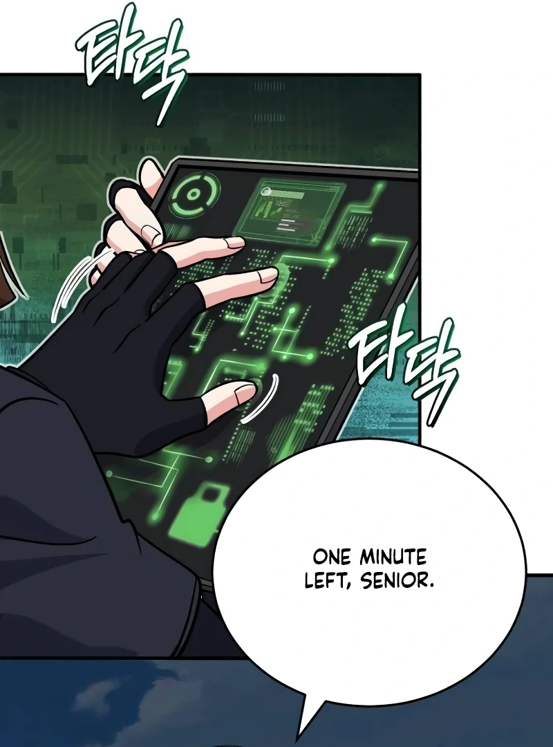 The Support Ate it All Chapter 10 page 14