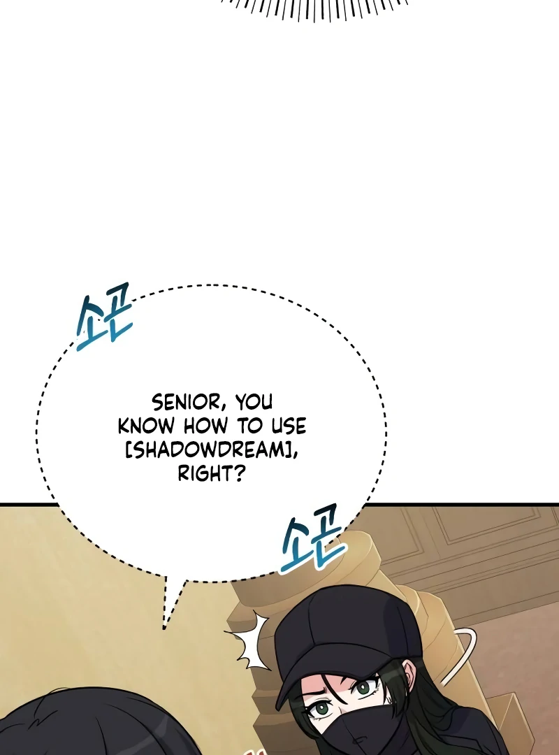 The Support Ate it All Chapter 10 page 53