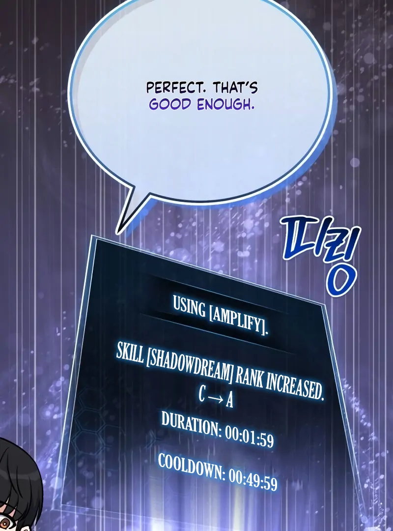 The Support Ate it All Chapter 10 page 57
