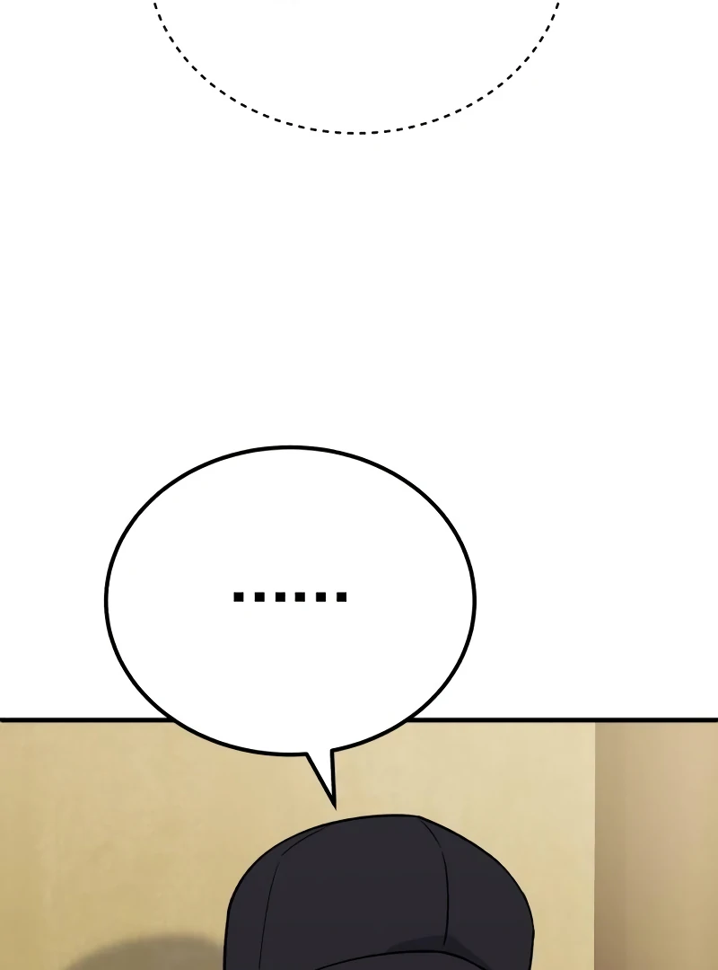 The Support Ate it All Chapter 10 page 62