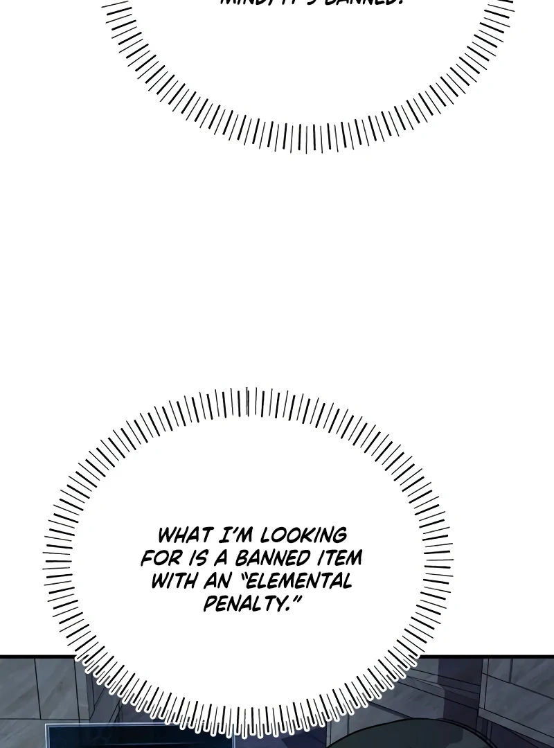 The Support Ate it All Chapter 10 page 84