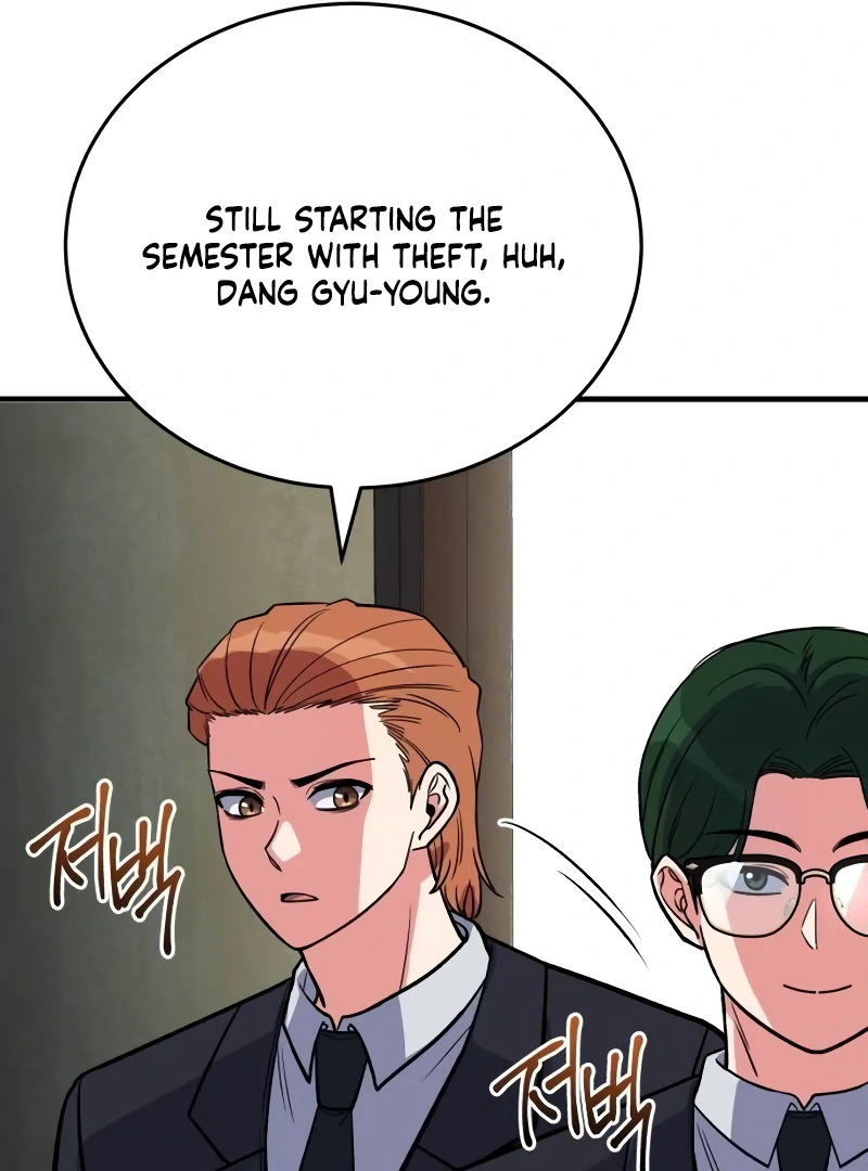 The Support Ate it All Chapter 10 page 95
