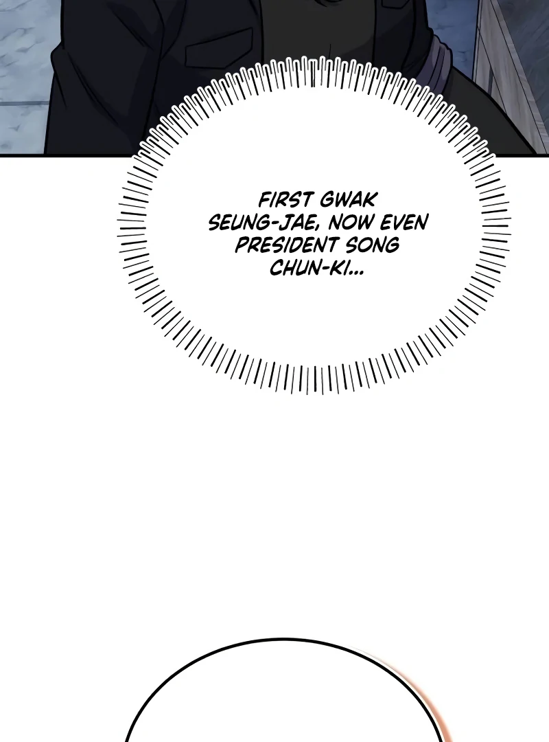 The Support Ate it All Chapter 10 page 98