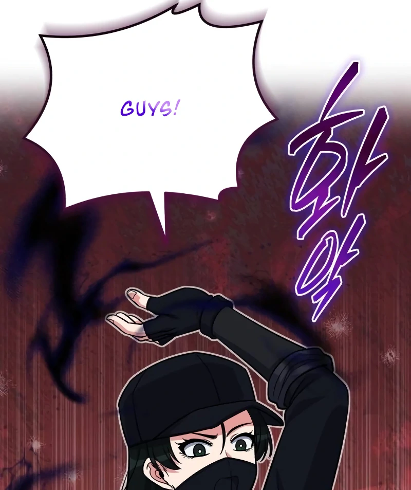The Support Ate it All Chapter 10 page 103