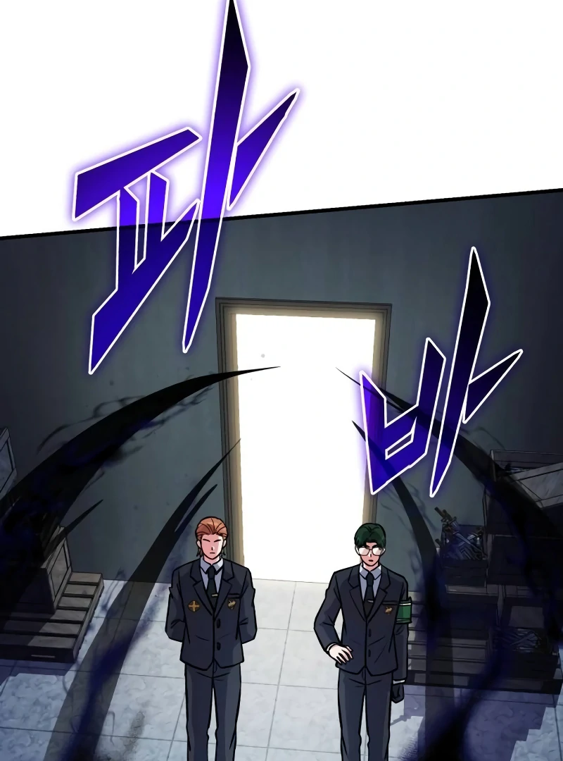 The Support Ate it All Chapter 10 page 108