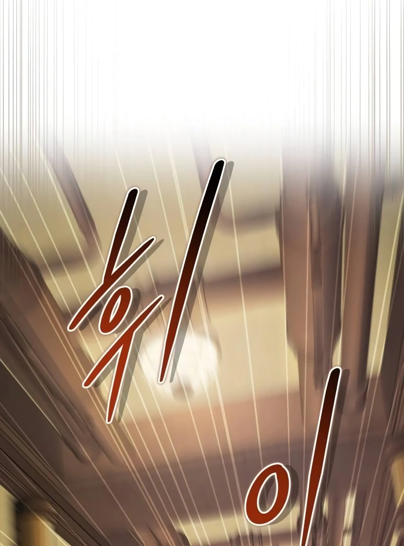 The Support Ate it All Chapter 10 page 112