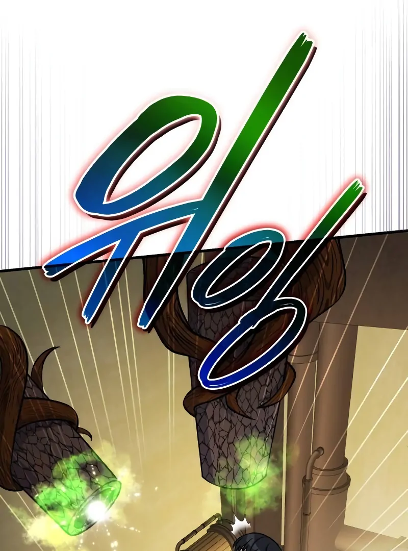 The Support Ate it All Chapter 10 page 138