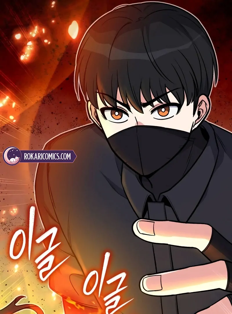 The Support Ate it All Chapter 10 page 149