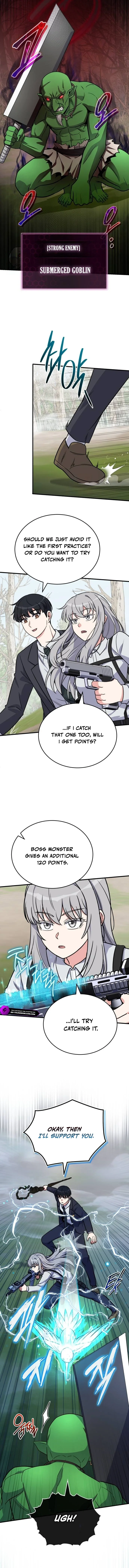 The Support Ate it All Chapter 12 page 5