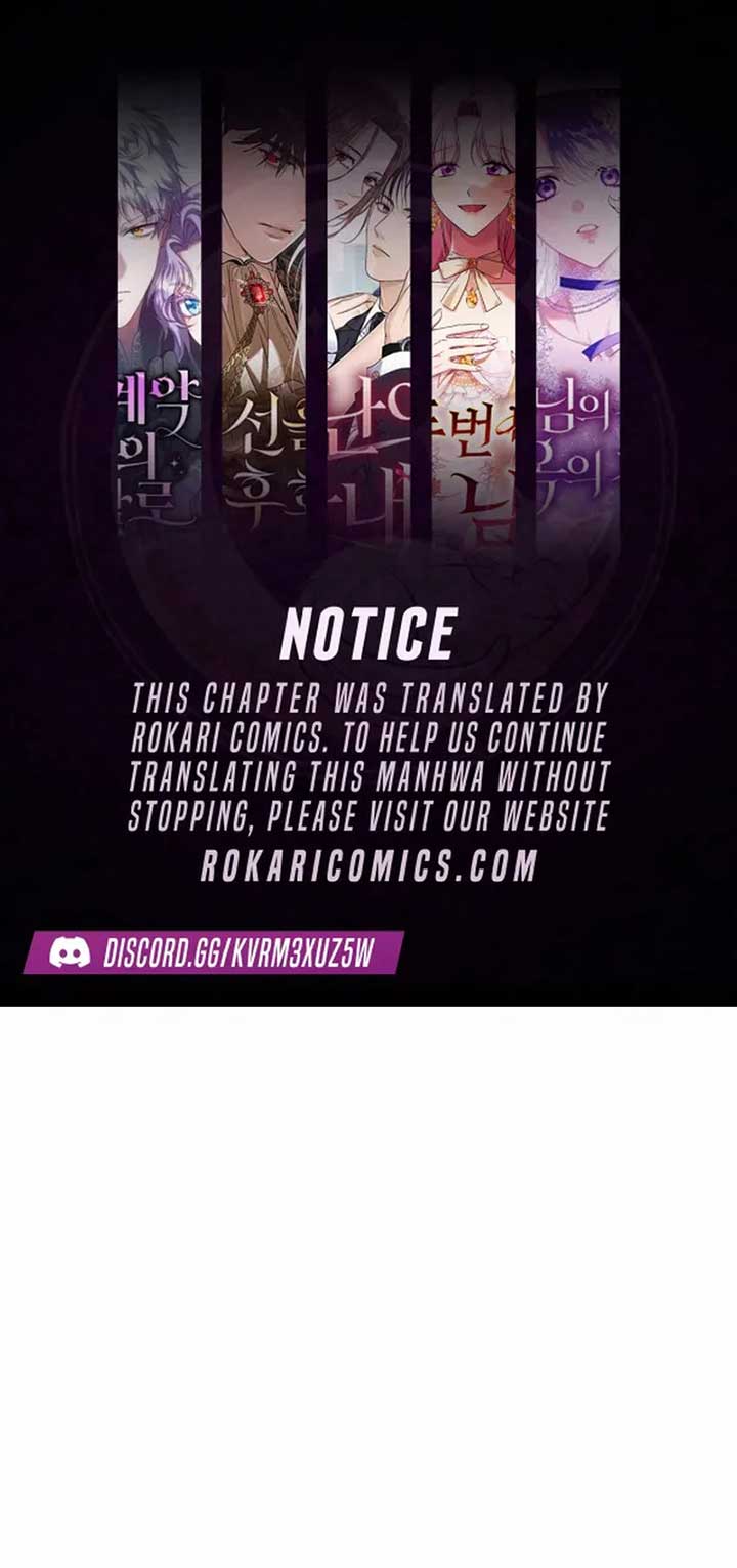 The Support Ate it All Chapter 13 page 2