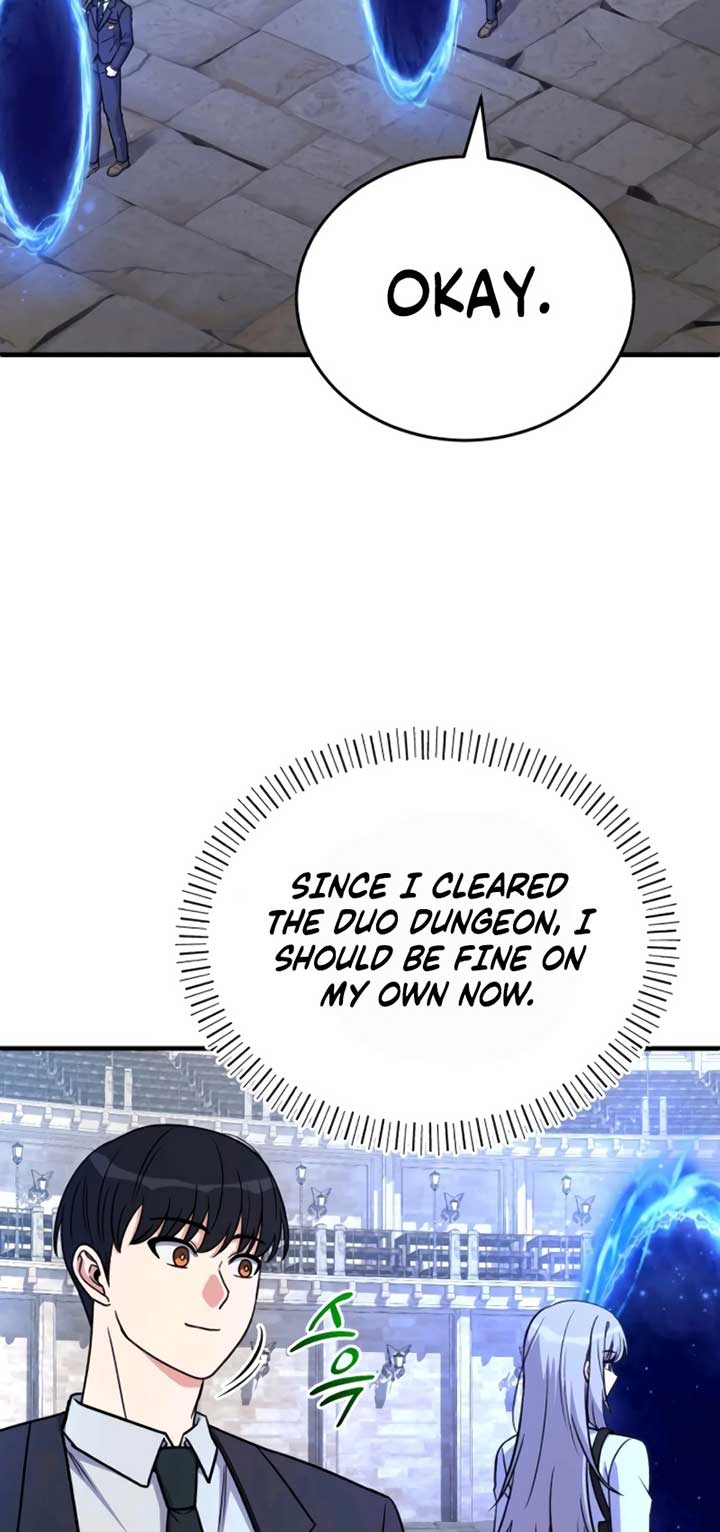 The Support Ate it All Chapter 13 page 4