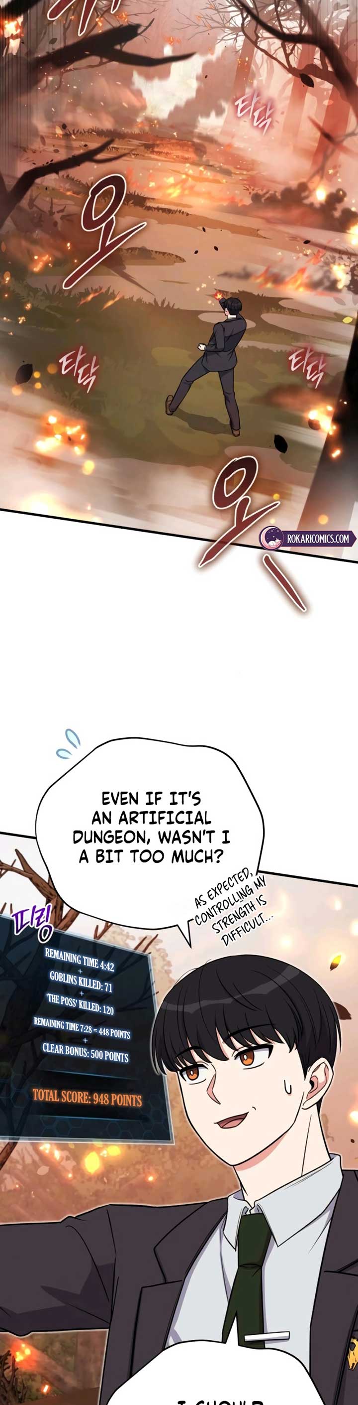 The Support Ate it All Chapter 13 page 10