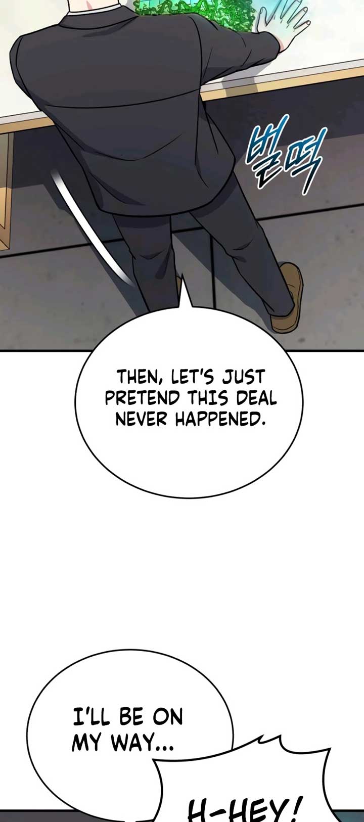The Support Ate it All Chapter 13 page 33