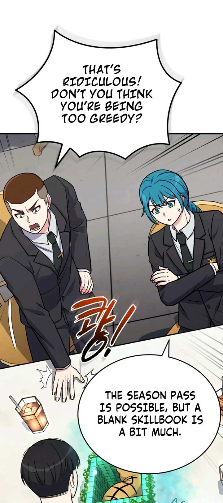 The Support Ate it All Chapter 13 page 32