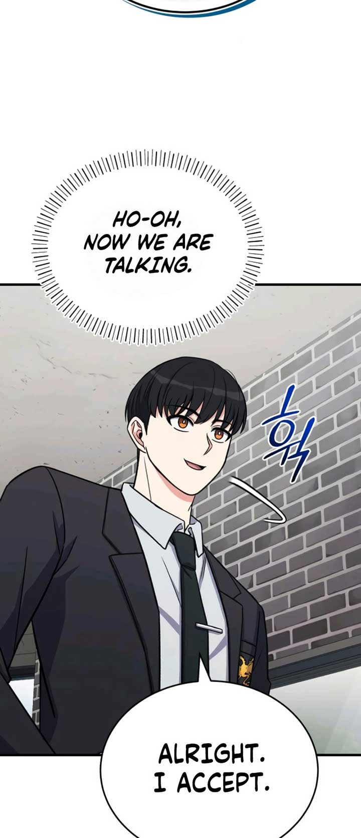 The Support Ate it All Chapter 13 page 48