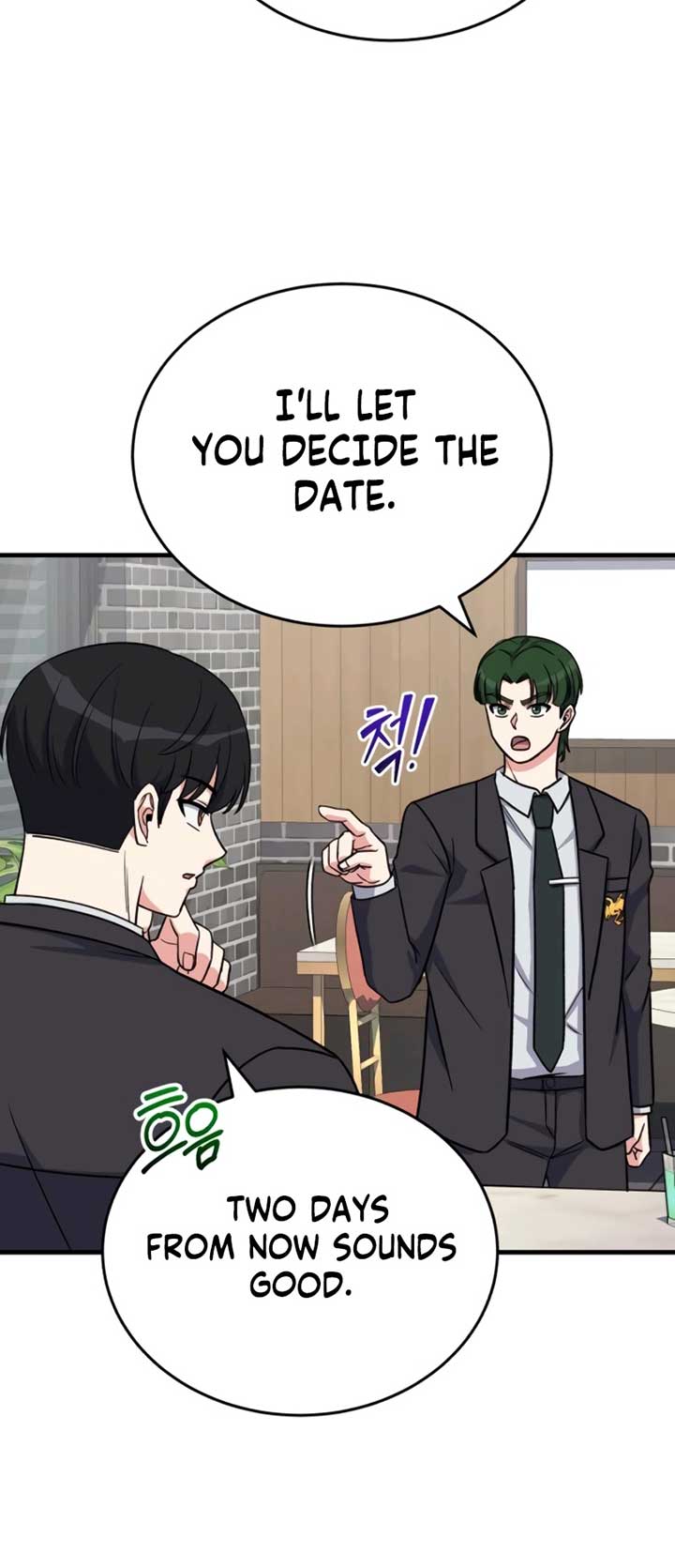 The Support Ate it All Chapter 13 page 49