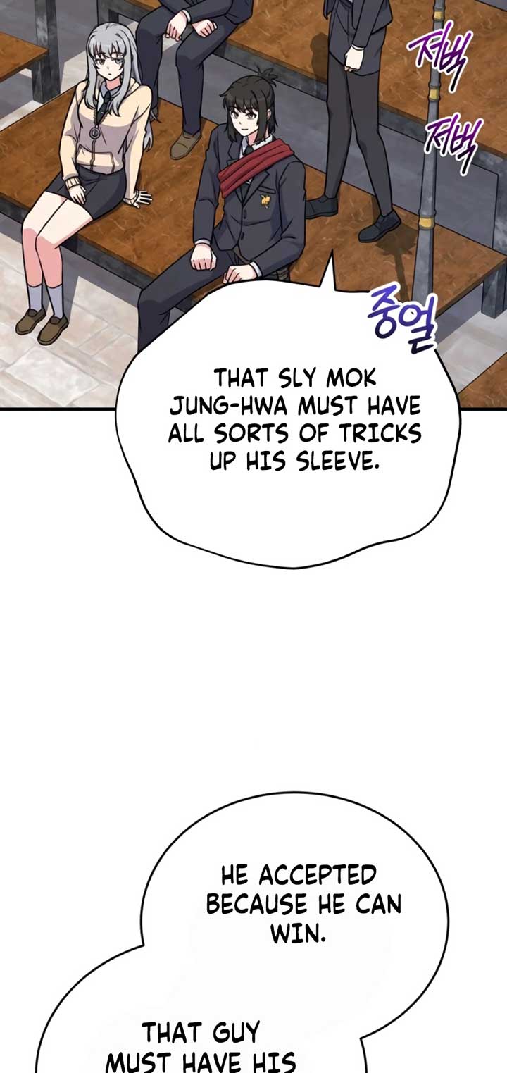 The Support Ate it All Chapter 13 page 55