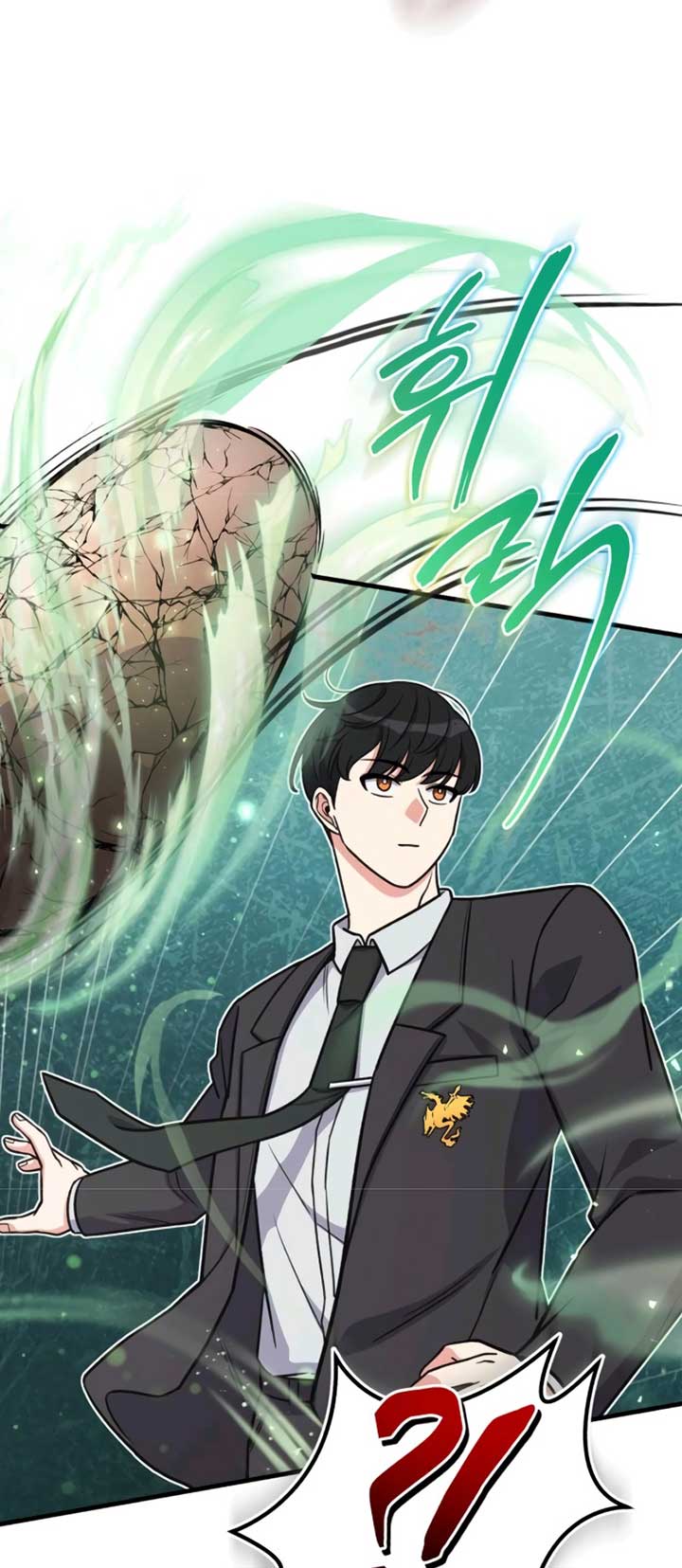 The Support Ate it All Chapter 13 page 72