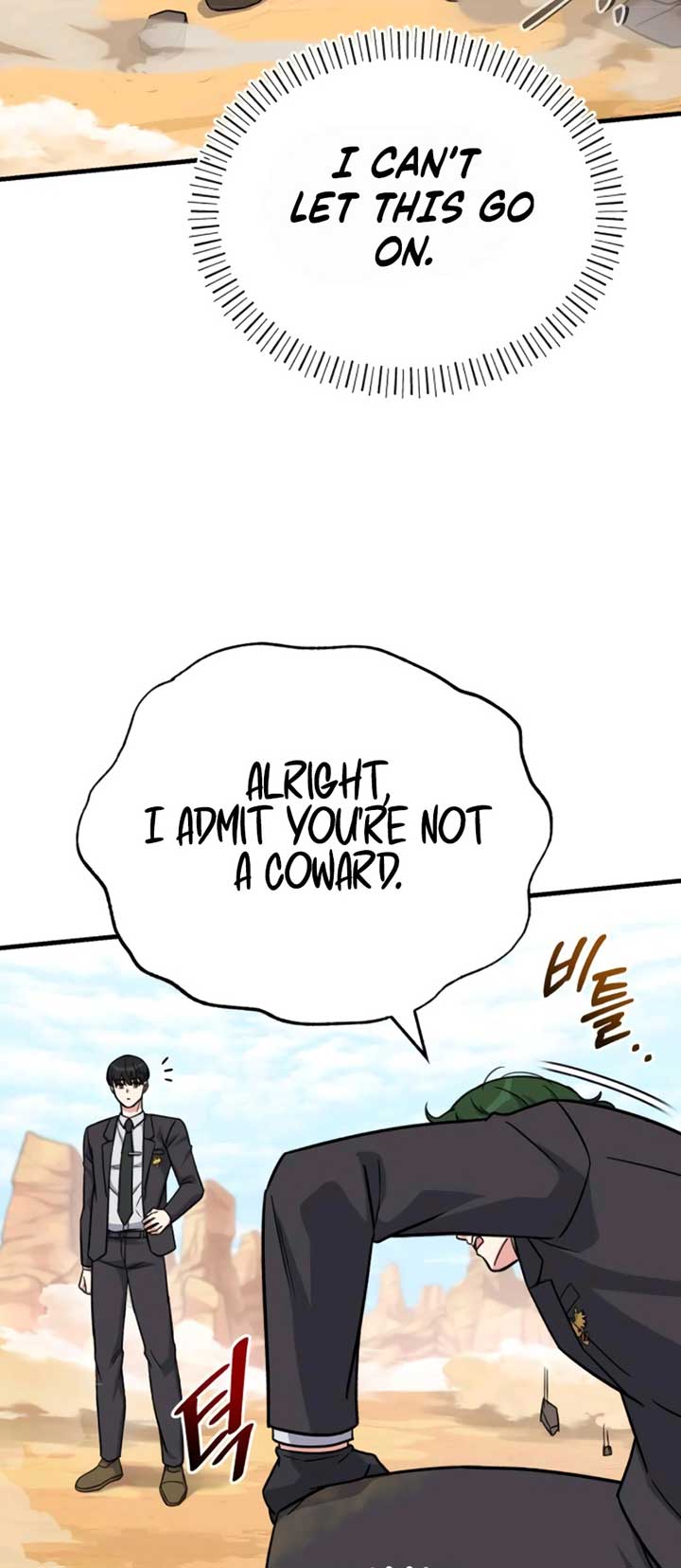 The Support Ate it All Chapter 13 page 77