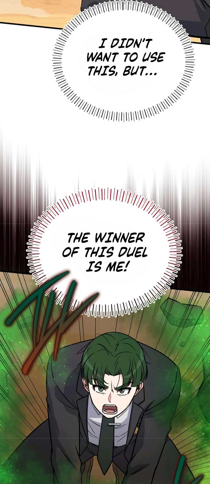 The Support Ate it All Chapter 13 page 78