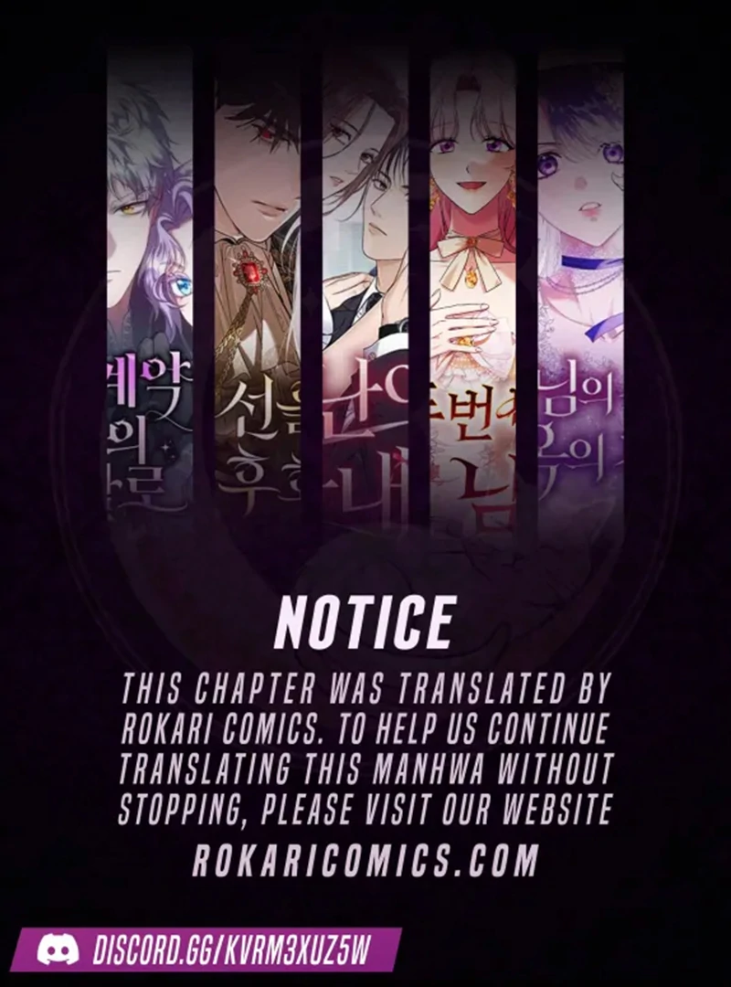 The Support Ate it All Chapter 14 page 2