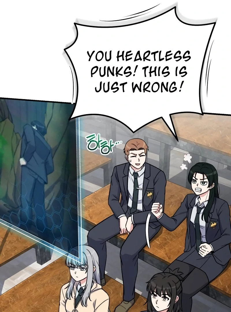 The Support Ate it All Chapter 14 page 6