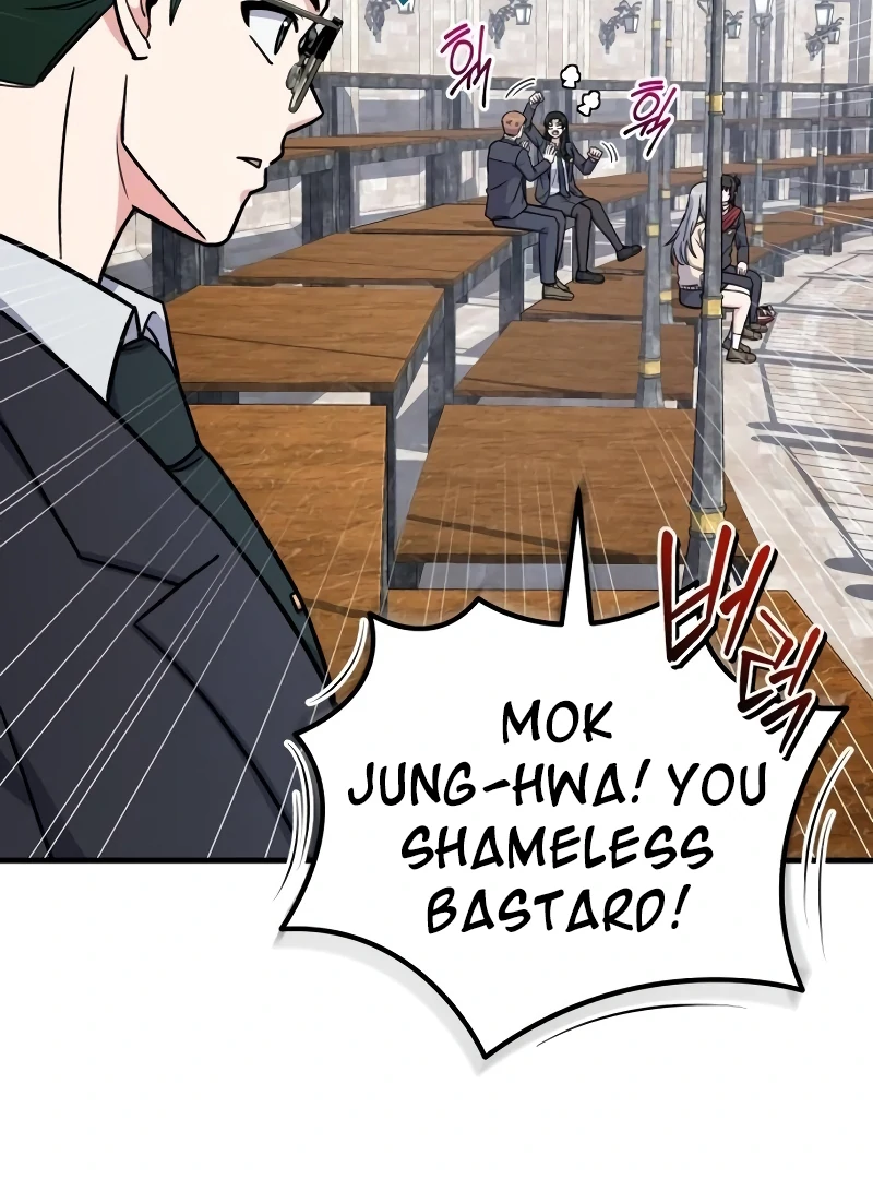 The Support Ate it All Chapter 14 page 8