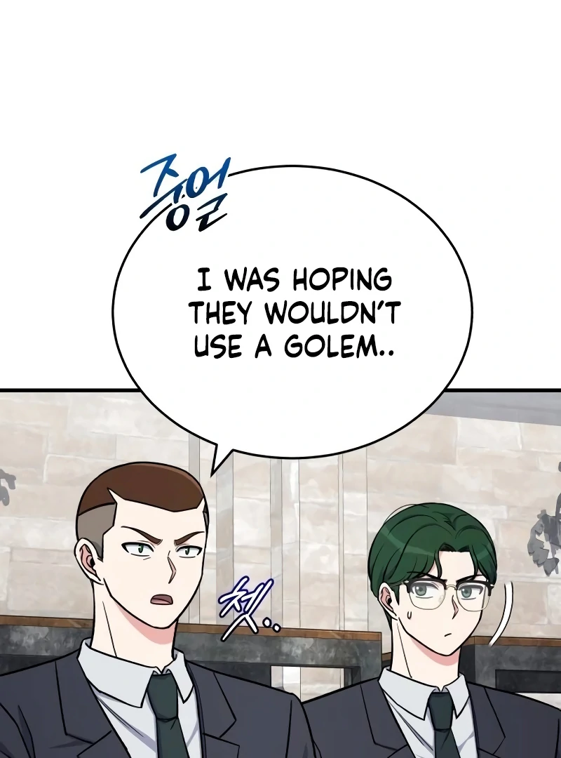 The Support Ate it All Chapter 14 page 9