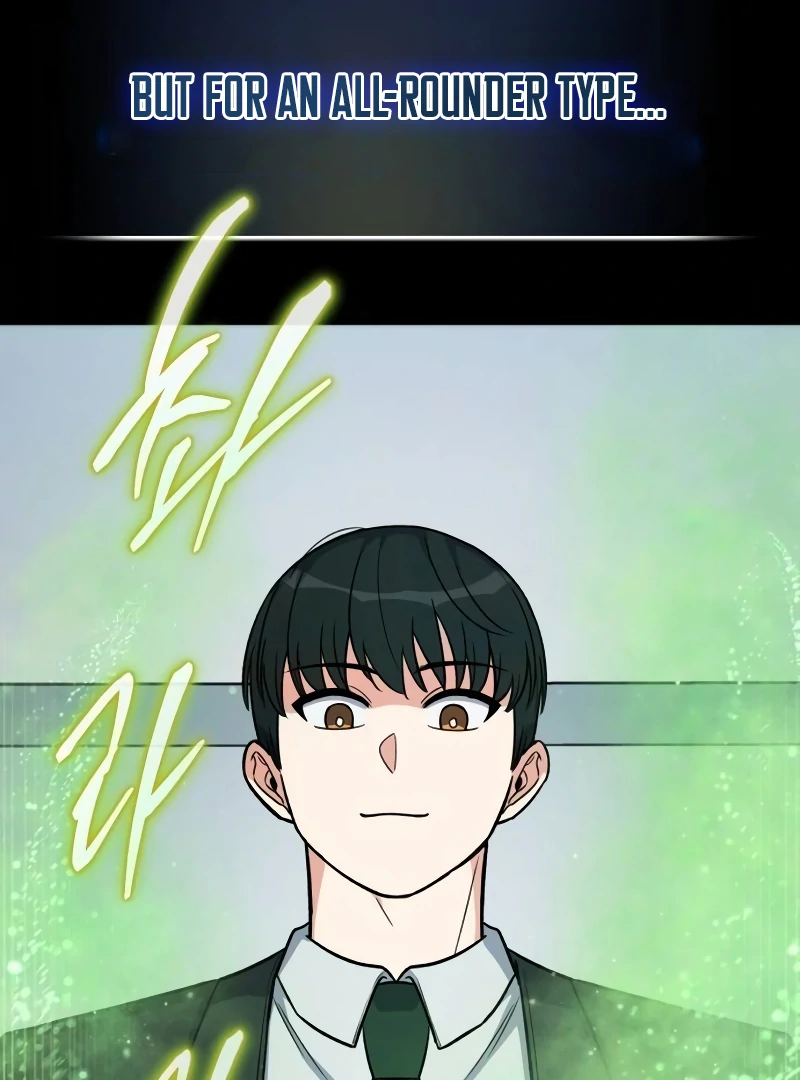 The Support Ate it All Chapter 14 page 21