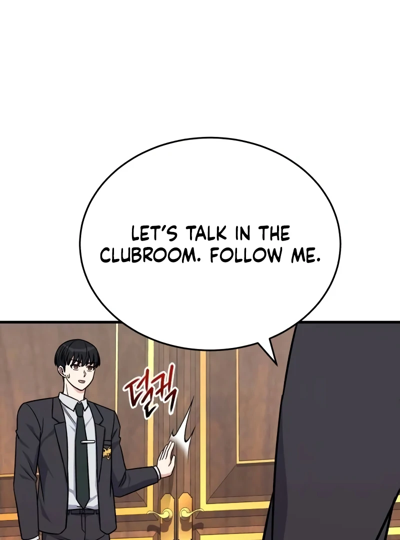 The Support Ate it All Chapter 14 page 76