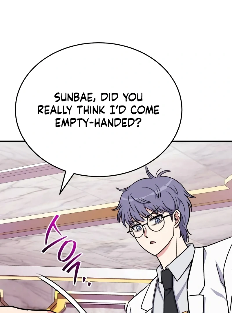 The Support Ate it All Chapter 14 page 87