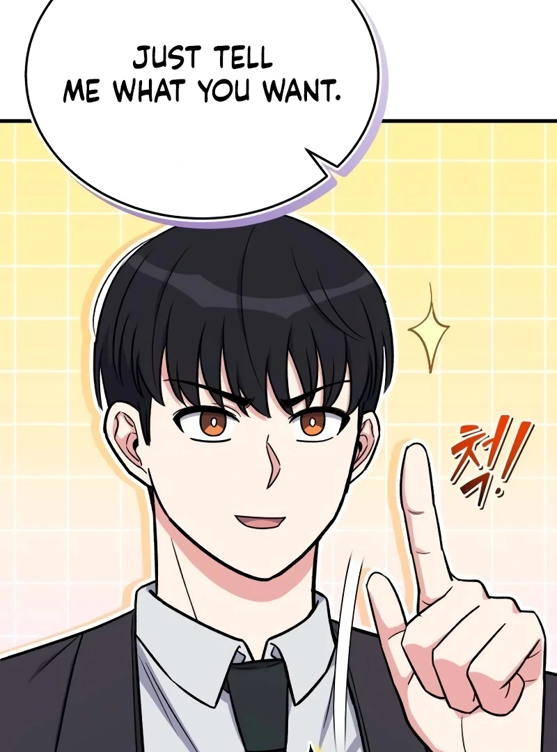 The Support Ate it All Chapter 14 page 95