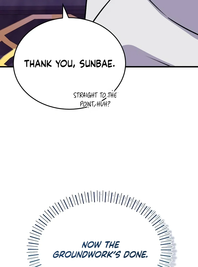 The Support Ate it All Chapter 14 page 104