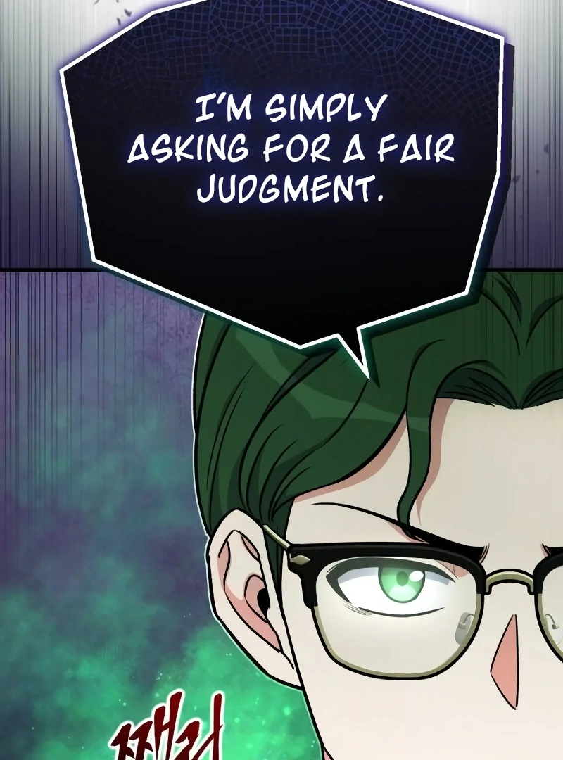 The Support Ate it All Chapter 14 page 119