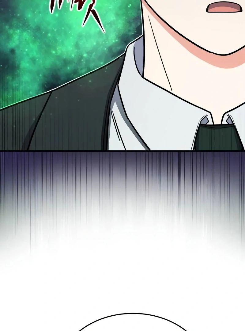 The Support Ate it All Chapter 14 page 120