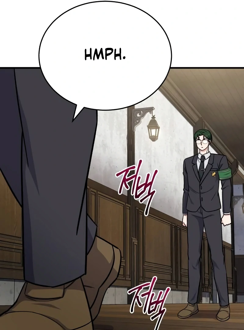 The Support Ate it All Chapter 14 page 127