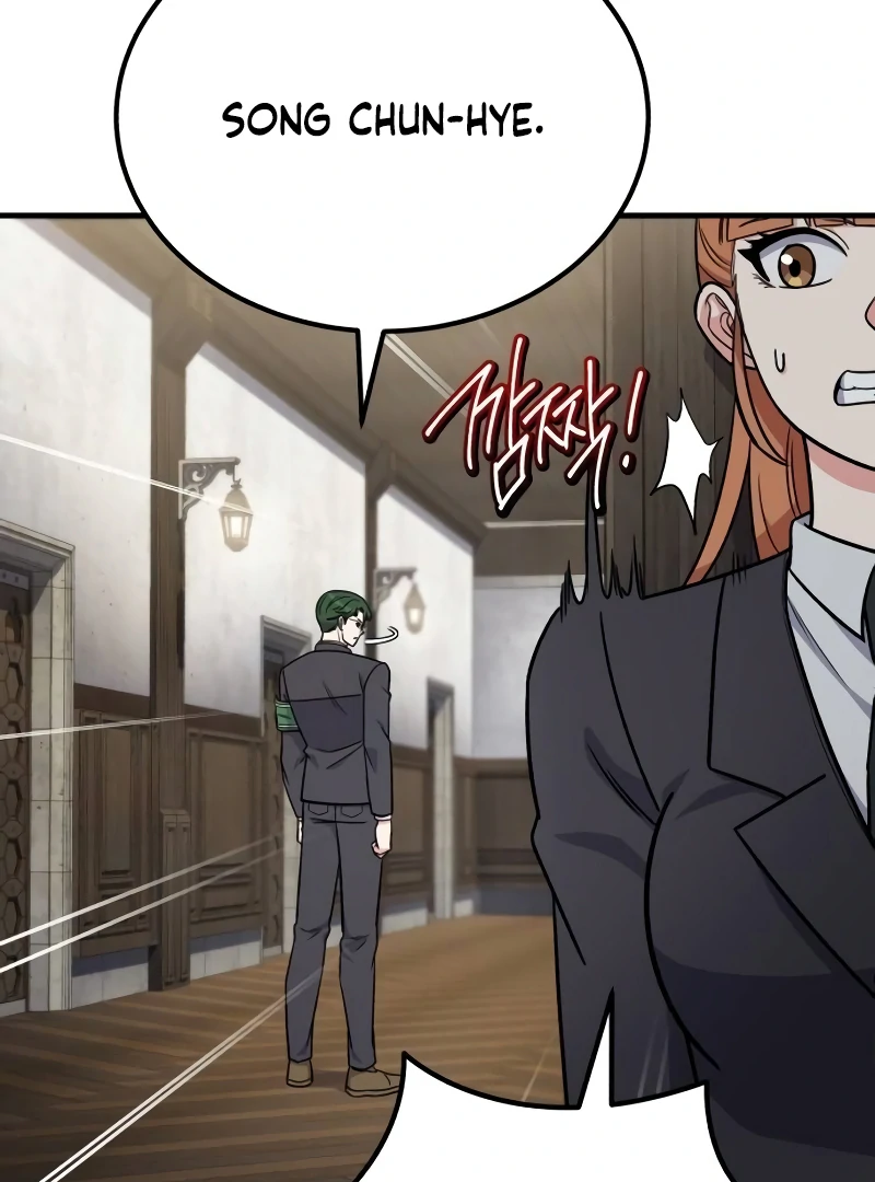 The Support Ate it All Chapter 14 page 130