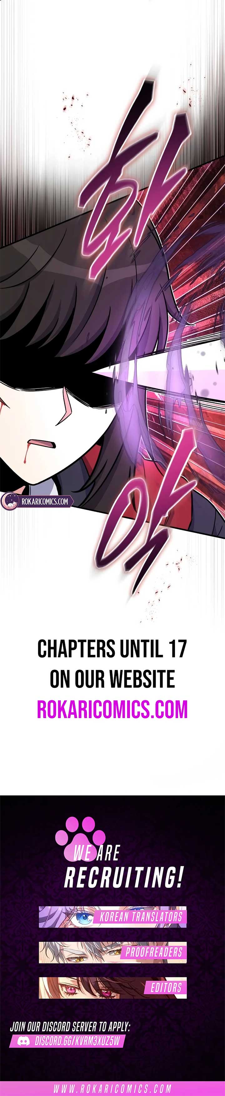 The Support Ate it All Chapter 15 page 13