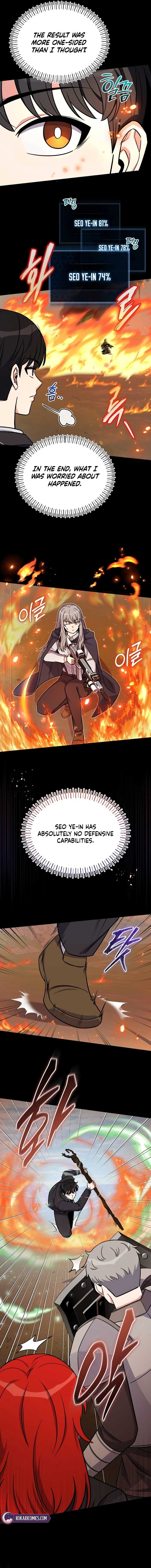 The Support Ate it All Chapter 15 page 5
