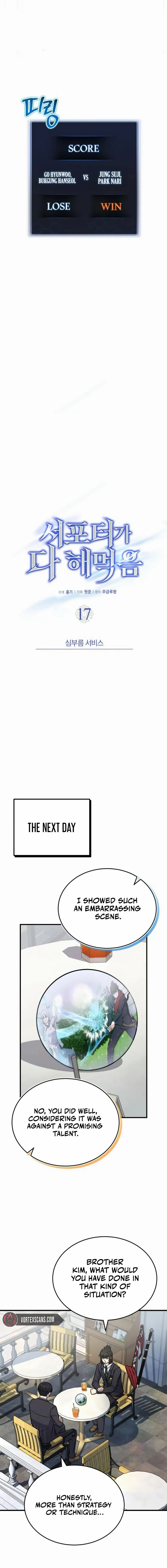 The Support Ate it All Chapter 17 page 10