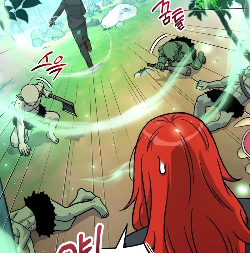 The Support Ate it All Chapter 18 page 63