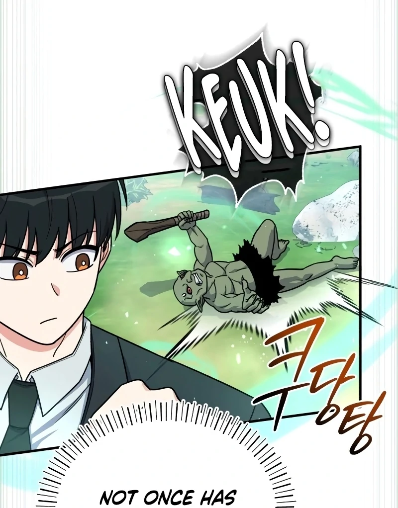 The Support Ate it All Chapter 18 page 73