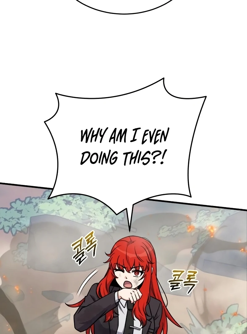 The Support Ate it All Chapter 18 page 96