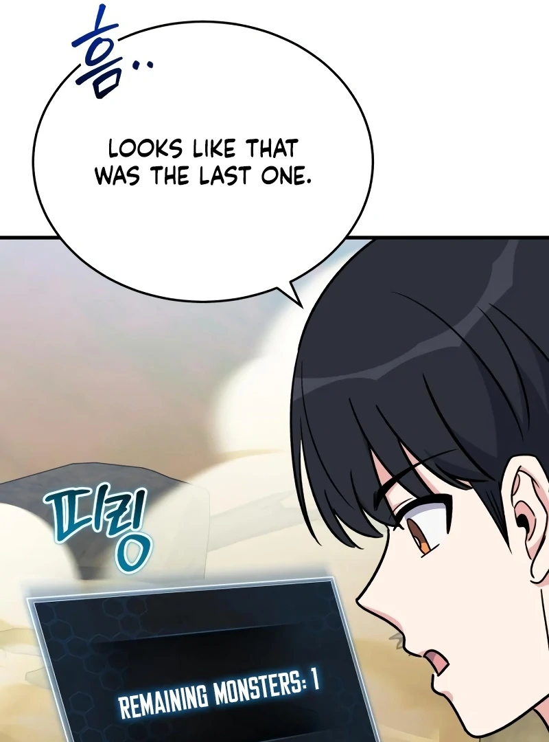 The Support Ate it All Chapter 18 page 101