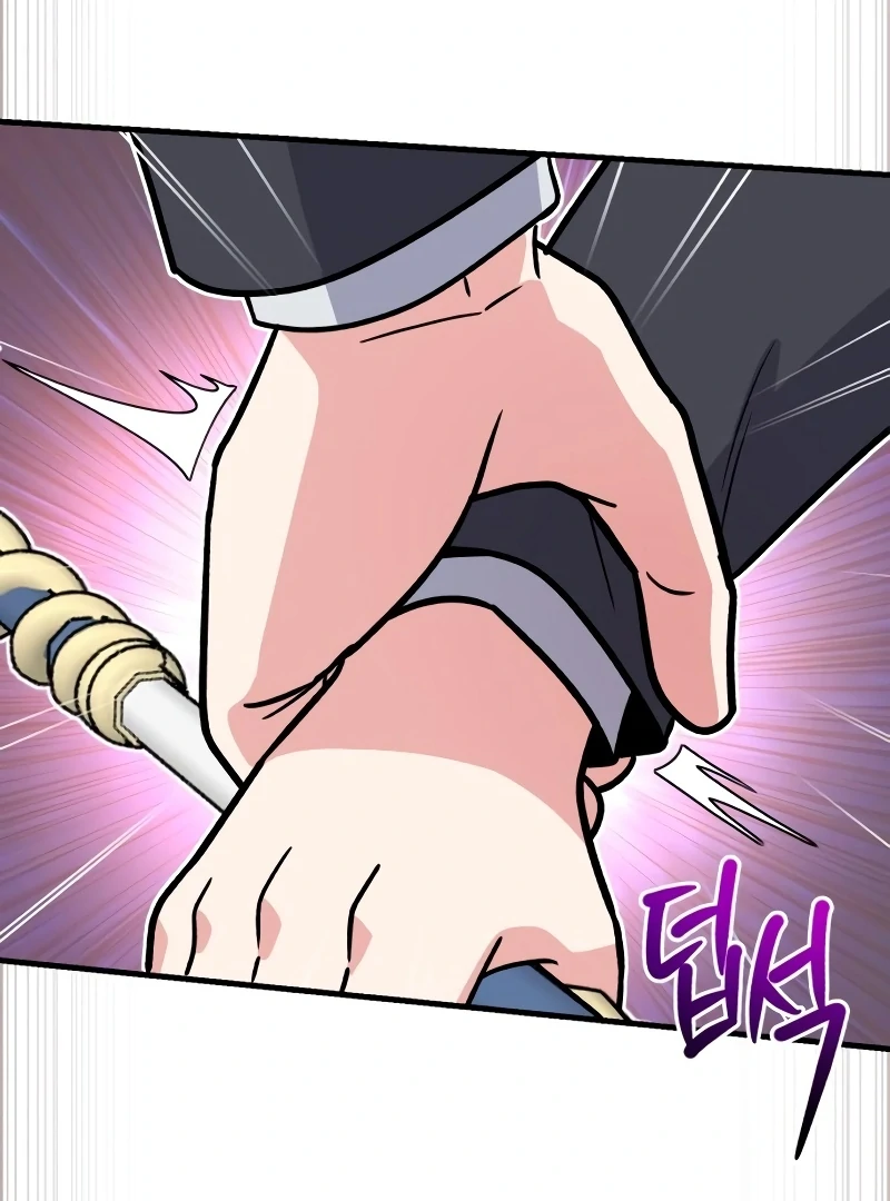 The Support Ate it All Chapter 18 page 104