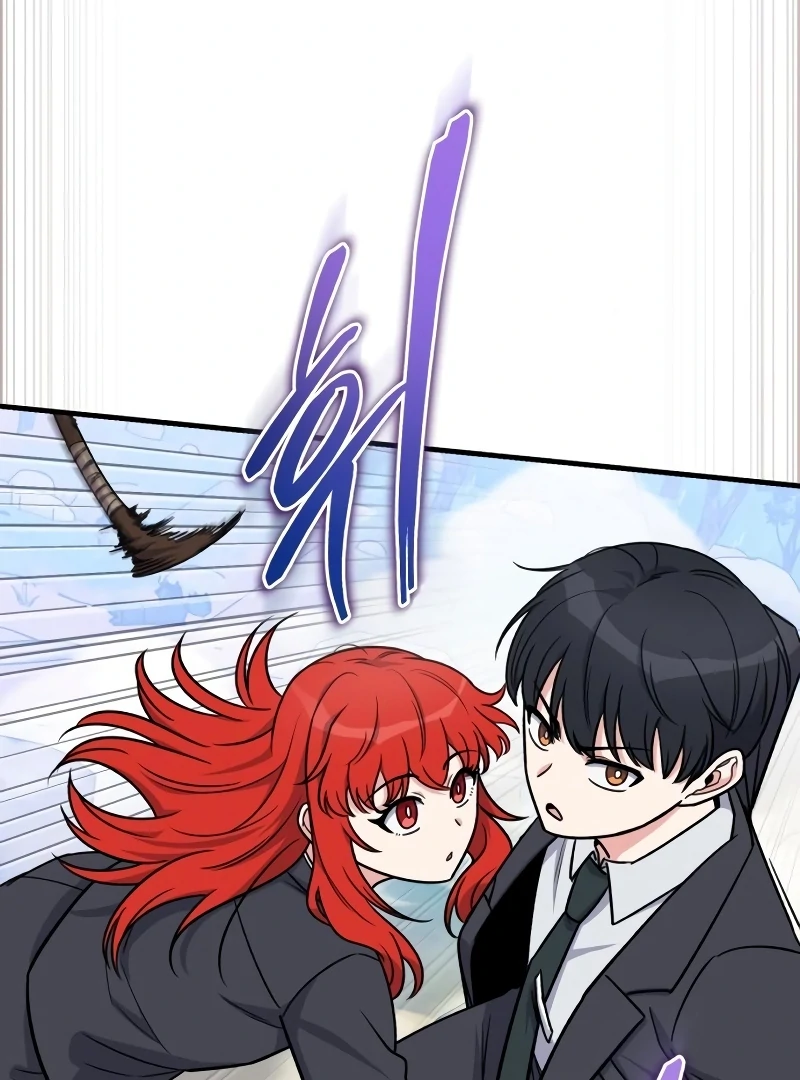 The Support Ate it All Chapter 18 page 105
